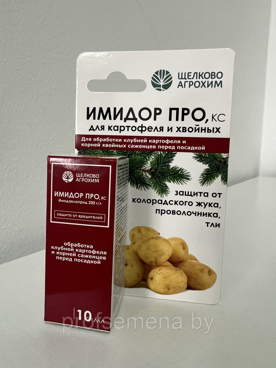 Имидор Про КС 10мл флакон инсектицид для картофеля и хвойных - фото 1 - id-p225014459