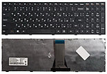 Клавиатура для ноутбука серий Lenovo IdeaPad G500S, G505S, фото 2
