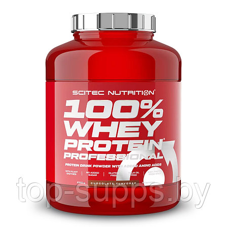 Scitec Nutrition ZMXqwM3fh6QZb2RJUTx841, фото 2