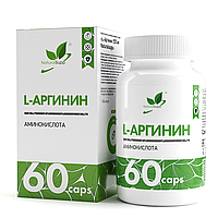 NaturalSupp KxcGHGHTiLmnYICUyX42p3(АКЦ)