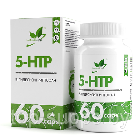 NaturalSupp rO6RXQN6jArpK3Gq1woKb0, фото 2