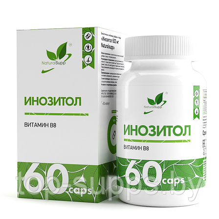 NaturalSupp cEGN84-ujYTyVoZQOfshx3, фото 2
