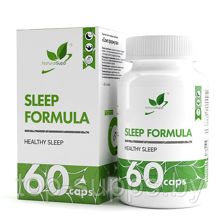 NaturalSupp IrBPguebiAfUIr4xXMSdx0, фото 2