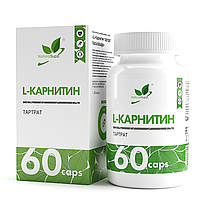 NaturalSupp O444iCQbj9HazsK5nE3BV1