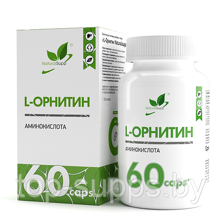 NaturalSupp UURRlcWZi4SfV8TwqbqaE0, фото 2