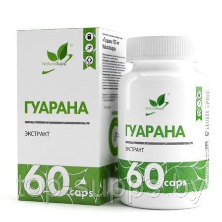 NaturalSupp WUJRTAyJh8K-vW62KCcN30, фото 2