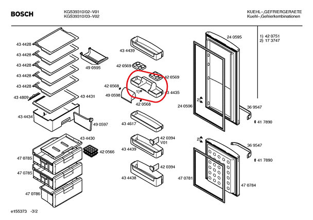 Балкон средний для яиц на дверь холодильника Bosch KGS39310/02 00434435 (Разборка), фото 2