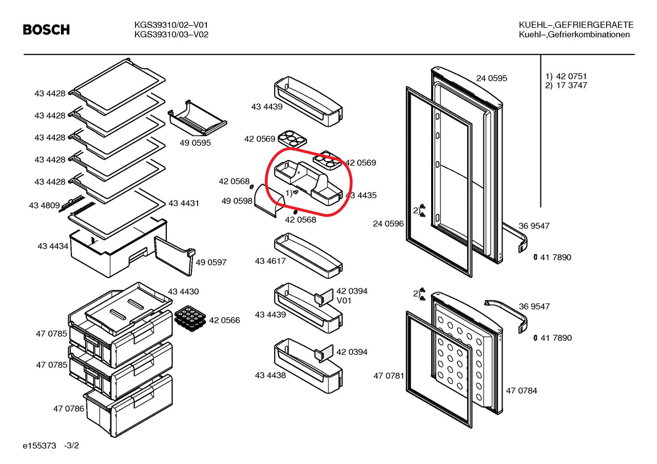 Балкон средний для яиц на дверь холодильника Bosch KGS39310/02 00434435 (Разборка) - фото 3 - id-p225015978