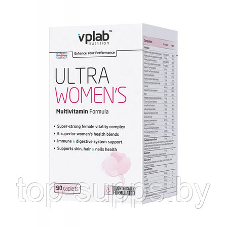 VPLab 7pIBKNxfiP6bXrr6UwzY32, фото 2