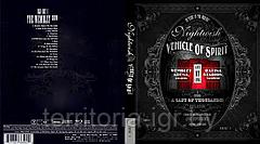 Nightwish Vehicle of Spirits (Диск 1)