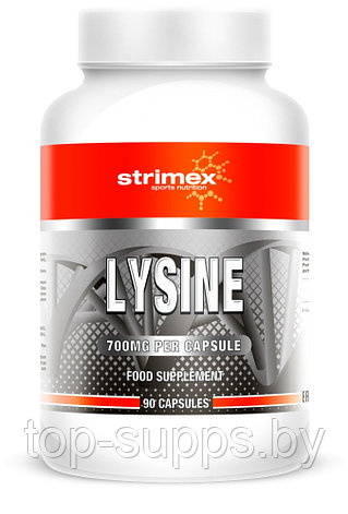 Strimex eTtZH9mBi4W9Ev-PJDF9E2, фото 2