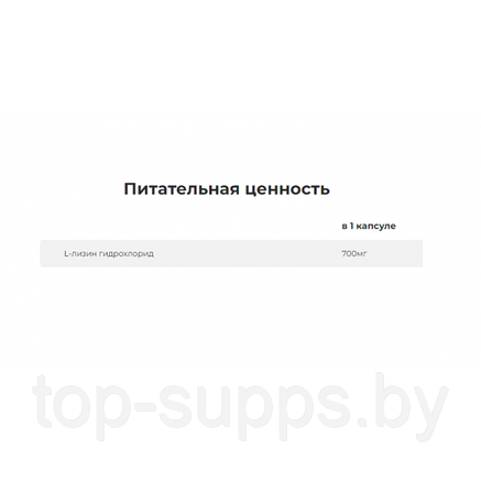 Strimex eTtZH9mBi4W9Ev-PJDF9E2, фото 2