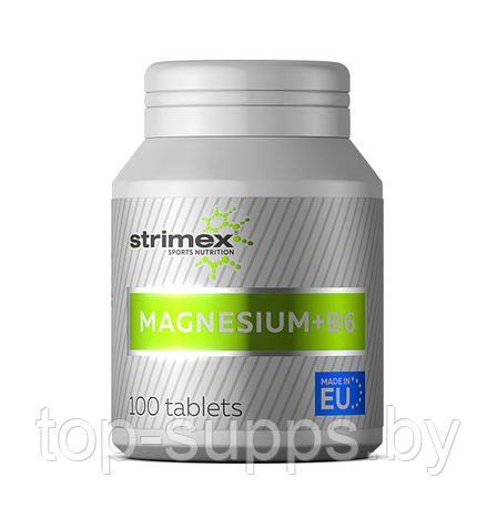 Strimex 9w2kAha5jSBjTyqjHYAse1, фото 2