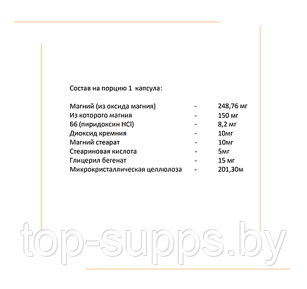 Strimex 9w2kAha5jSBjTyqjHYAse1, фото 2