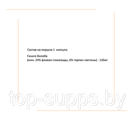Strimex ucDqD7SChDV8tTLfqhhMk1, фото 2