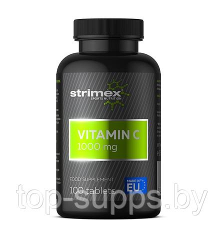 Strimex zNGQ-H8GhtoA2dvHjuLOz3, фото 2