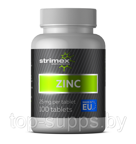 Strimex KLXv0UAUjXawEuBDHoo-Q2, фото 2