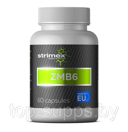 Strimex Vm9So93xjQD67DwOf-BYx0, фото 2