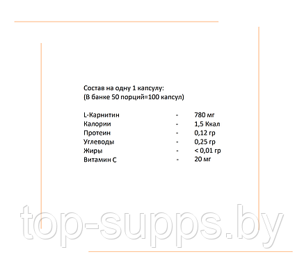 Strimex 4PBRNv4KjOljhKJEo2N-52, фото 2