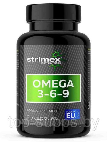 Strimex cp4wbXZ0hOhXHDOG90qRn0, фото 2