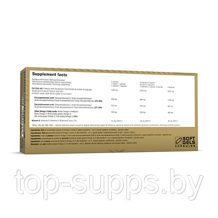 Olimp CY0ysxsIhErrn-NPfTfct2, фото 2