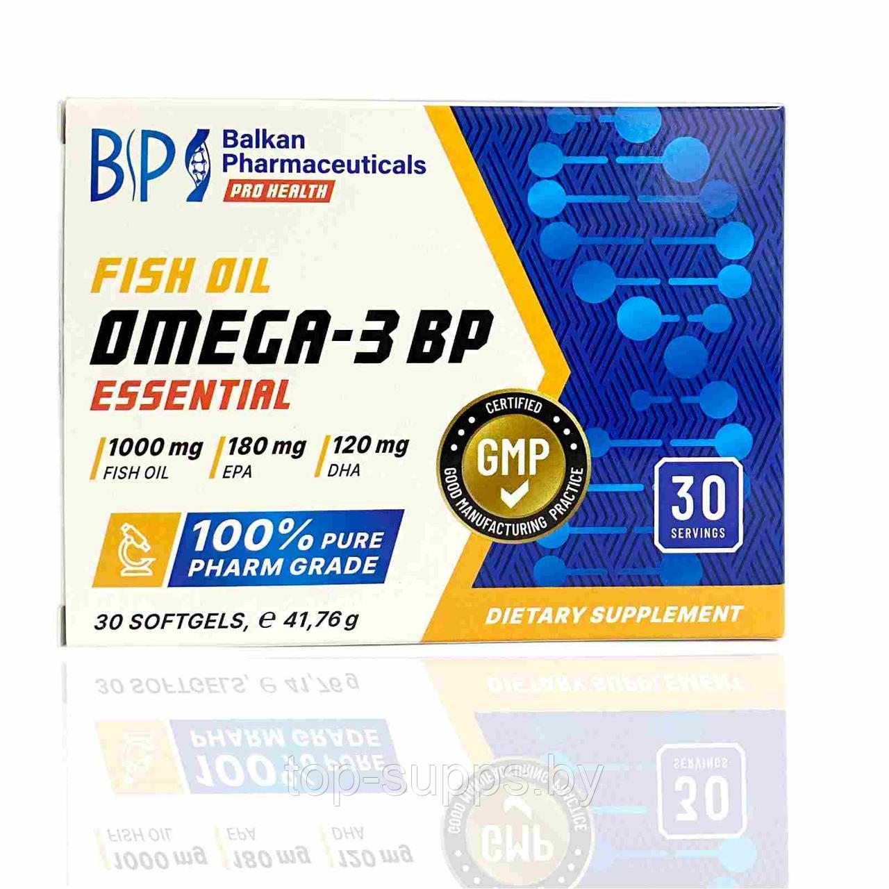 Balkan Pharmaceuticals Q0c-NDd8jzqEVssCgGuij3 - фото 2 - id-p225015500