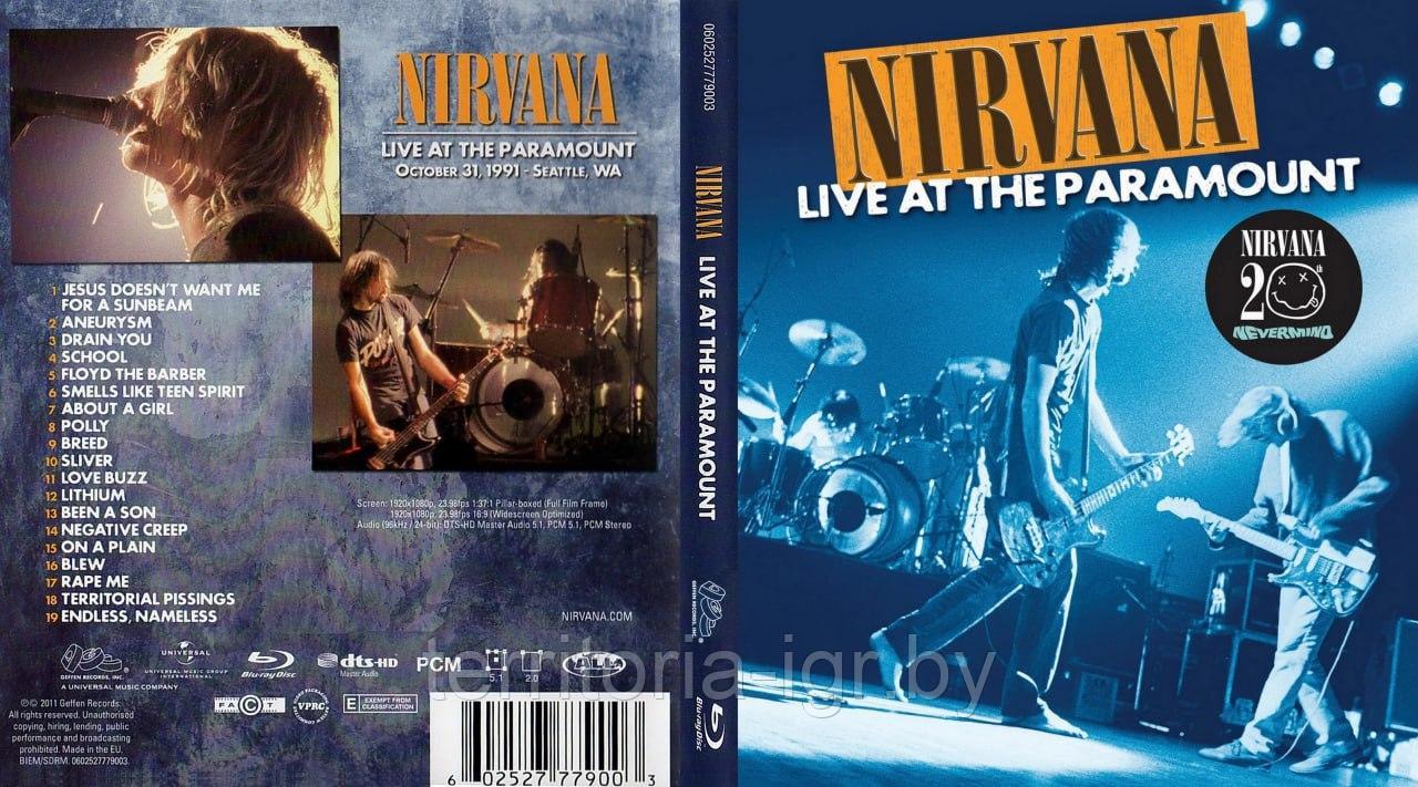 Nirvana Live at the paramount - фото 1 - id-p61325244