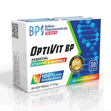 Balkan Pharmaceuticals hFTylYTli6U95cyllqhY33, фото 2