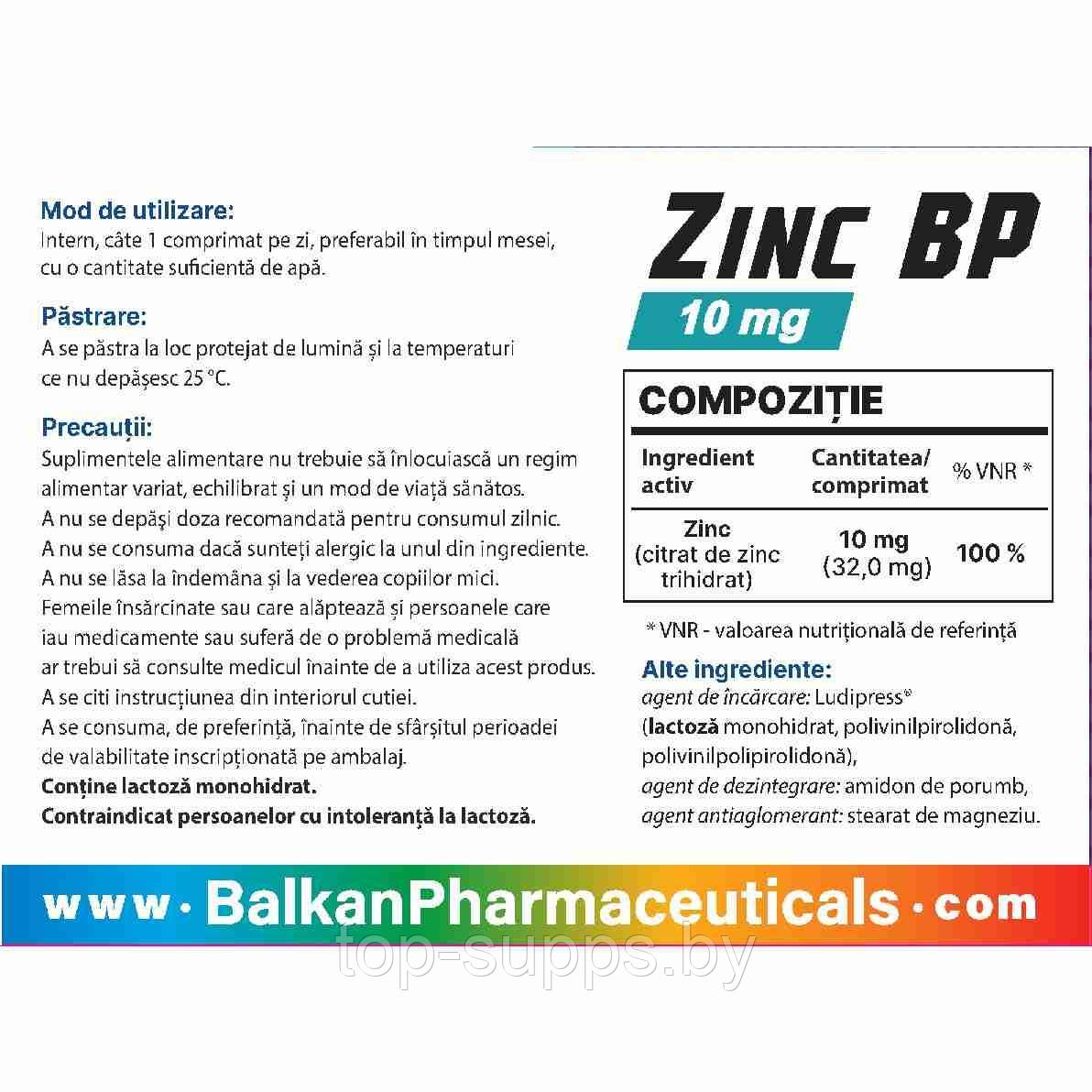 Balkan Pharmaceuticals ywqBJeXqiMvmqBTQ02Iah0 - фото 2 - id-p225015505