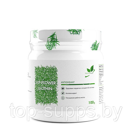 NaturalSupp LpRu5SrwiobDrhODcXfTt3, фото 2