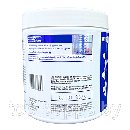 FitMax oVK0sHv5iihlLyiQrABKi0, фото 2