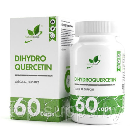 NaturalSupp zZo2DEgnjvxk58aaRvT5B3, фото 2