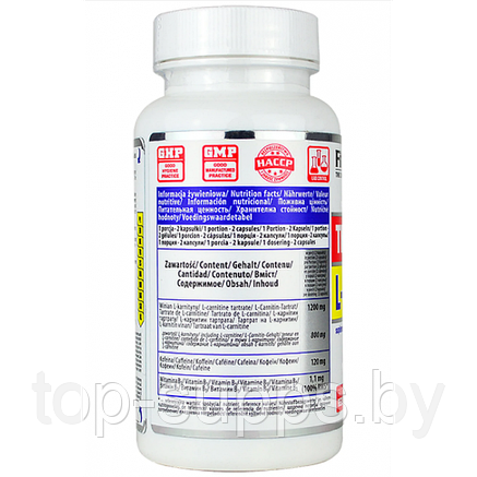 FitMax 37Dnv-iihU7nghRv0DQ0e2, фото 2
