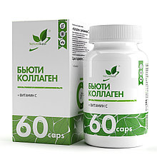 NaturalSupp 1-iiQrVMh6kwb3VyuFNjh1