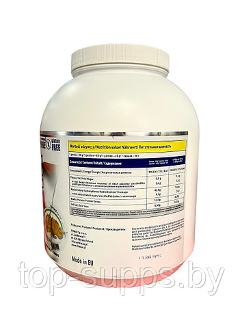FitMax dsshH9hEinxGIwve52B7F3, фото 2