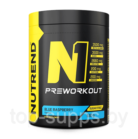 Nutrend m46iE8FyjblP81GgwaTdw2, фото 2