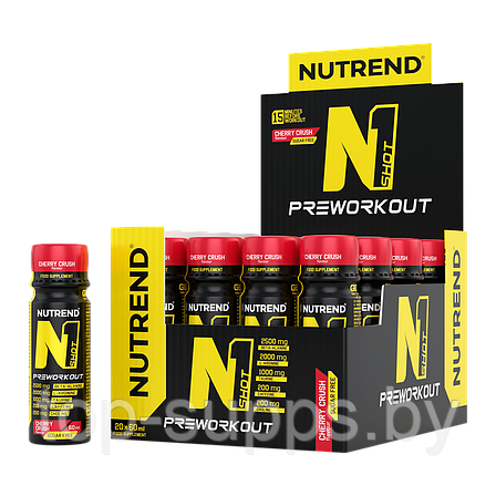 Nutrend Behmde6BhpPZhlym9QXpE2, фото 2