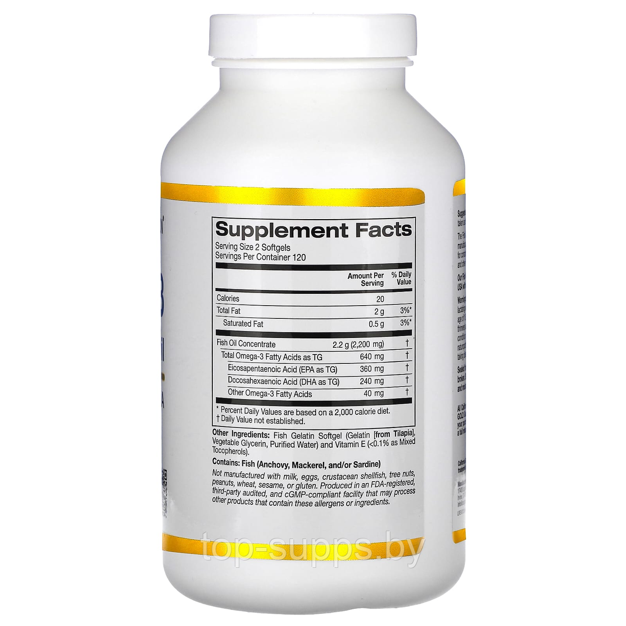 California Gold Nutrition jApki3algmwtFtAXHMp9m1 - фото 2 - id-p225015565