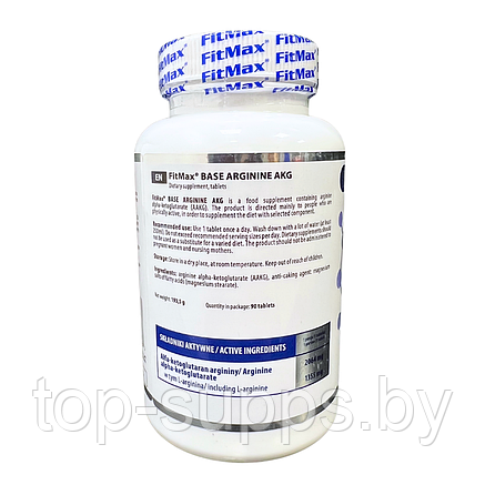 FitMax orZrpOoYiQnGLSFdSunmF2, фото 2