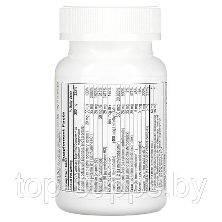NaturesPlus 5ieySnaigvRs8Lar3UDFV1, фото 2