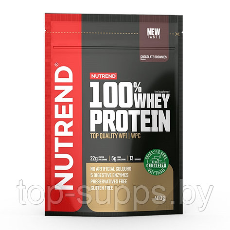 Nutrend p2BzNU0JjdctLqmTeqAGA1, фото 2