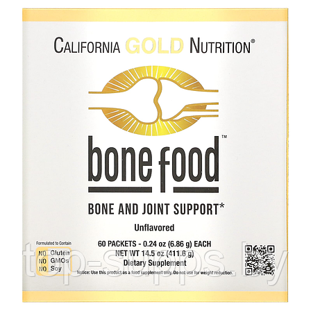 California Gold Nutrition vQ2UcZrehpvHRpkJ3AeFw3, фото 2