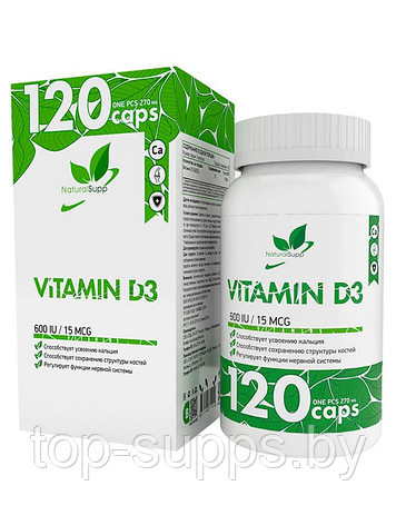 NaturalSupp HbOl41YyjLmQ1UzDeAtau3, фото 2