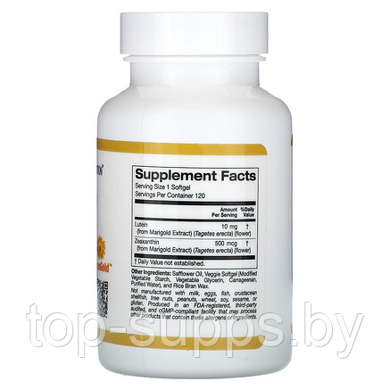 California Gold Nutrition oWaHmHupjmYKVNYvWYuWb0, фото 2
