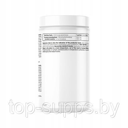 FitMax o8bFpzMahq5r81nBj3DtW1, фото 2