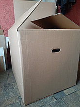 Коробка для переезда 590х390х350 Пятислойная