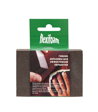 Губка абразивная 98х69х26мм Р120 Block ZF Flexifoam, фото 2