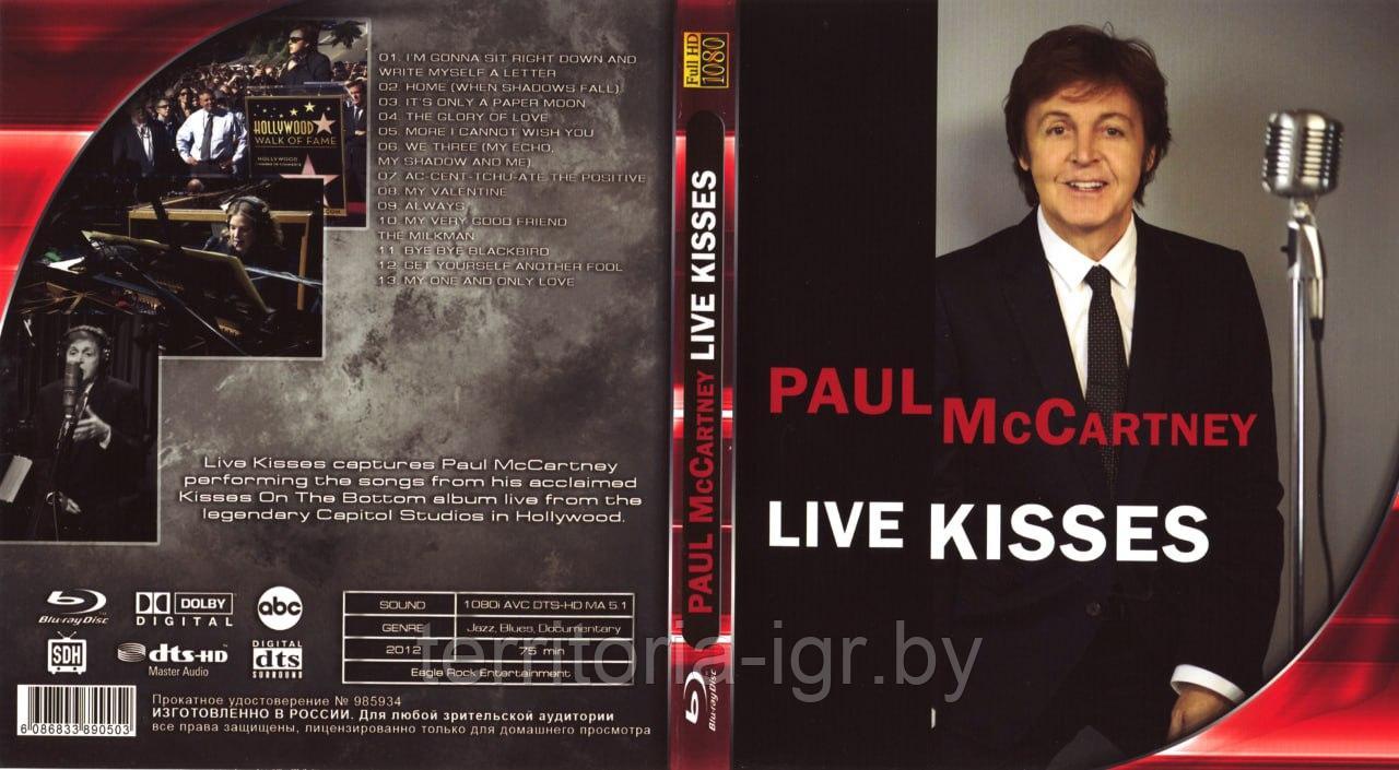 Paul McCartney Live kisses