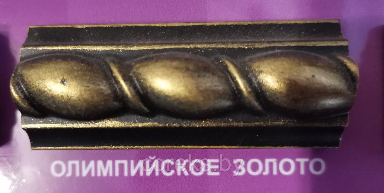 CERTA-PATINA Олимпийское золото термо 0.16 кг - фото 2 - id-p171777698