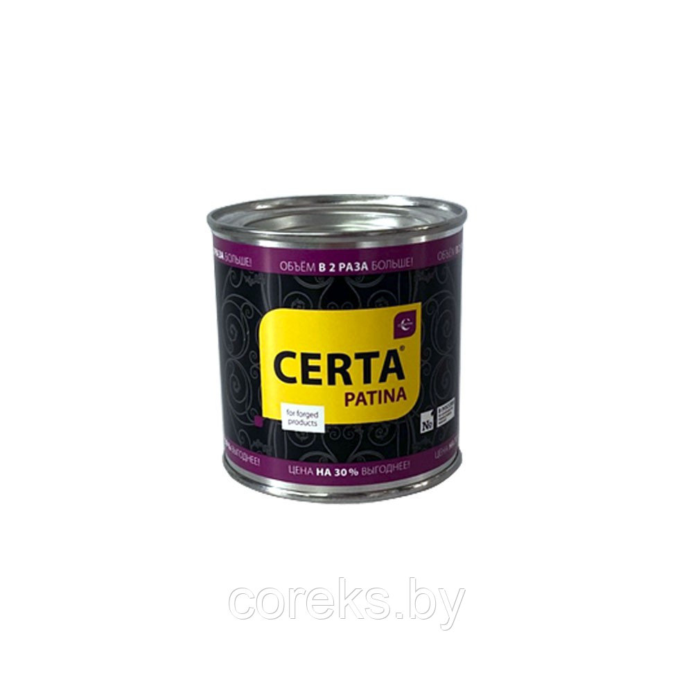 CERTA-PATINA  термостойкое Красное золото 0.16 кг